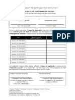 (Part-Time) Performance Rating