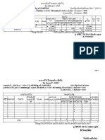 Tax declaration for September