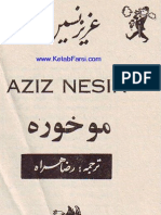 Aziz Nesin-Mookhoreh عزیز نسین: مو خوره