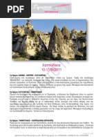 Download Signature Travel  Golden Age  8    by Signature Travel SN54940982 doc pdf