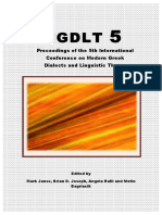 MGDLT5 Proceedings