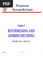 Chapter 3 Bus Designing and Address Decoding