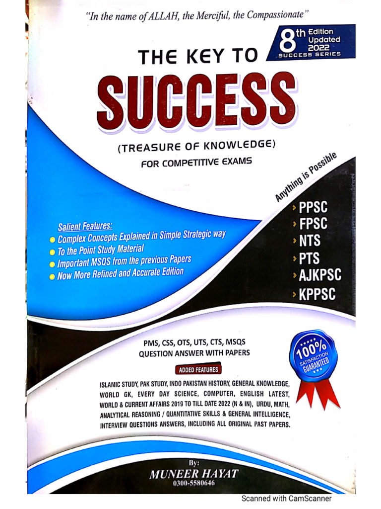 Key To Success 8th Edition | PDF