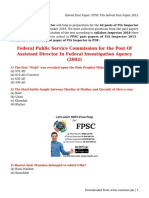 Solved Past Paper- FPSC1