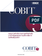 COBIT-5 Res Tha 1213