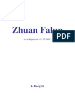 1 ZhuanFalun - HR