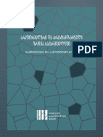 არაფორმალური და არასტანდარტული შრომა საქართველოში