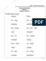 Bacalah Dengan Nyaring.: Tema 3 Kegiatanku Subtema 2 Kegiatan Siang Hari