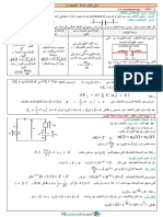 Resume PC 2bac 6