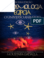 A Cosmologia Egípcia - O Universo Animado - Terceira Edição - Moustafa Gadalla