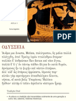 Odisseia PDF