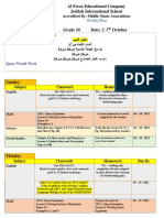 Al Feras Educational Company Jeddah International School: Accredited By: Middle States Associations