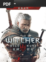 The Witcher 3 Wild Hunt Game Manual PC ZH