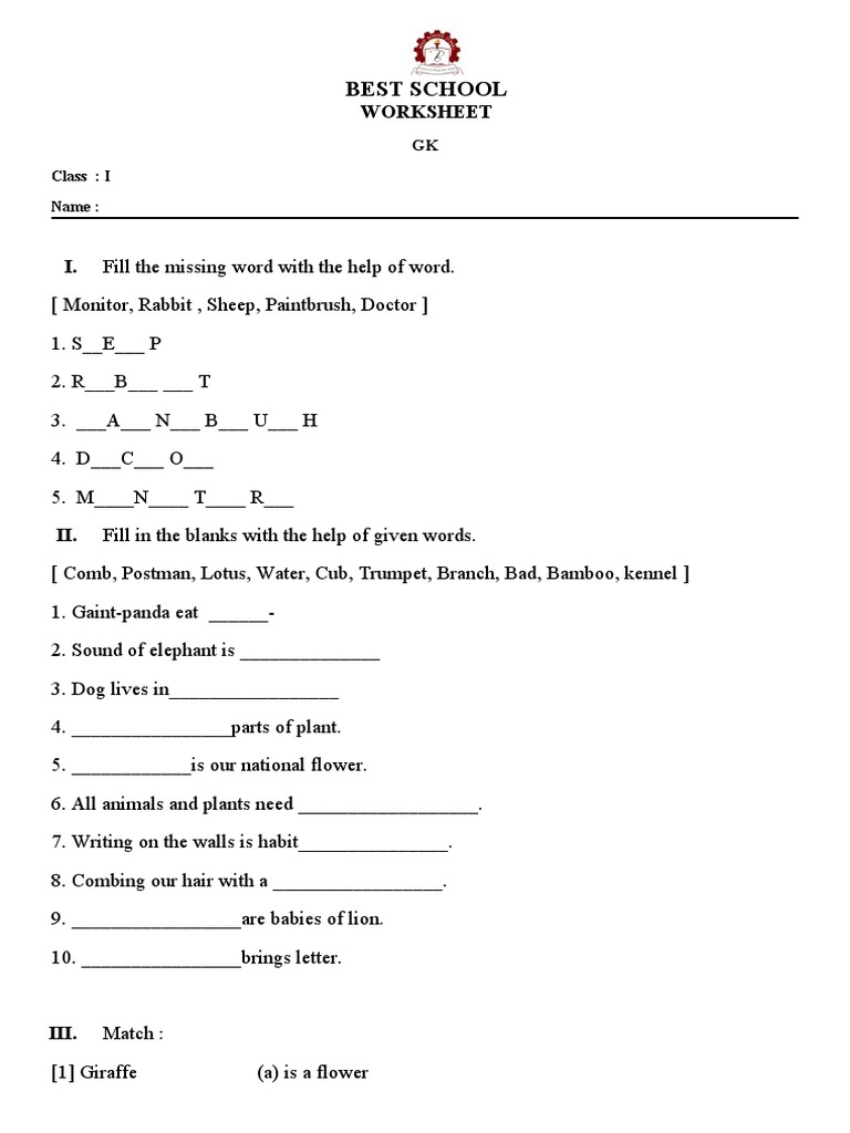 Class 1 GK WORKSHEET | PDF