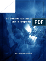 40 Bonnes Raisons de Prier Sur Le Prophete