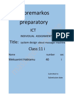 Debremarkos Preparatory: ICT Title: Class:11 I