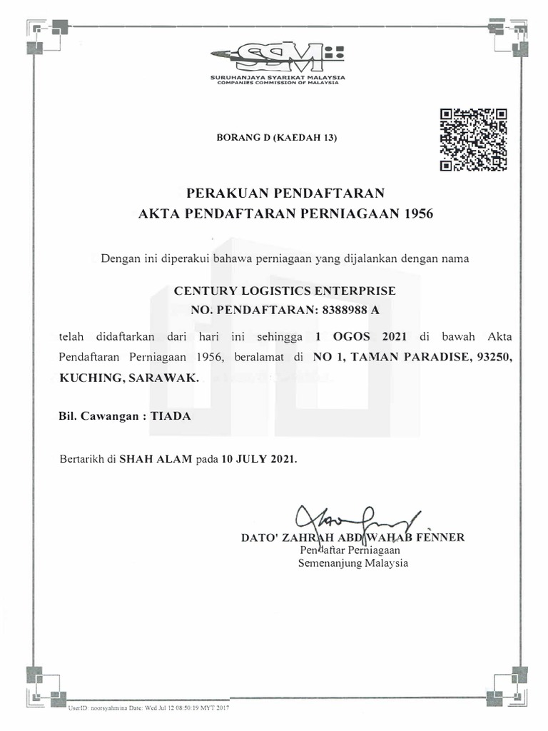 ssm-d-form-pdf