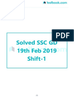 Solved SSC GD 19th Feb 2019 Shift-1: Useful Links