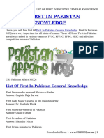 List of First in Pakistan General Knowledge