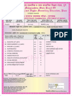 SscMarksheetSavePDF_4