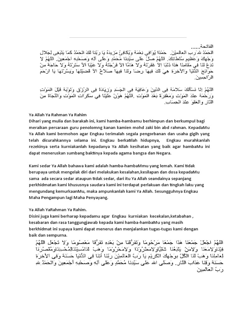 Doa Majlis Persaraan Guru