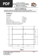 Answer of Sheet 01-One Way Solid Slab عام 