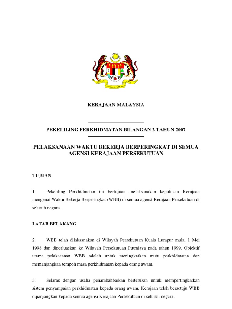 Pekeliling Bab C para 11  PDF