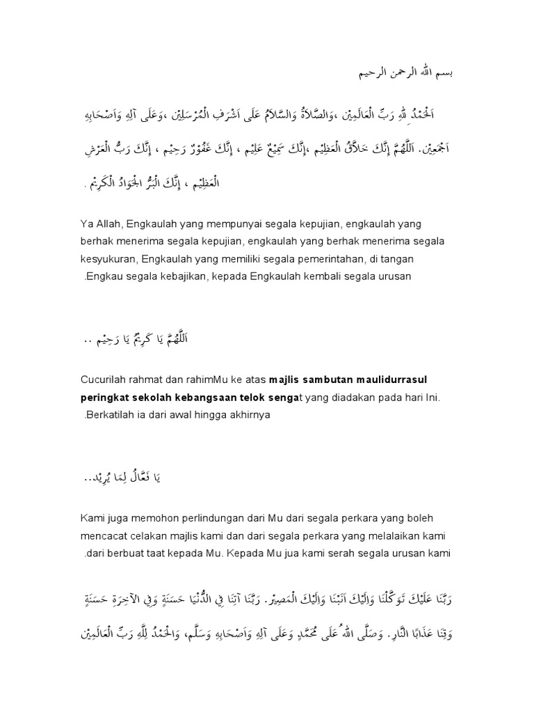 doa pembuka majlis