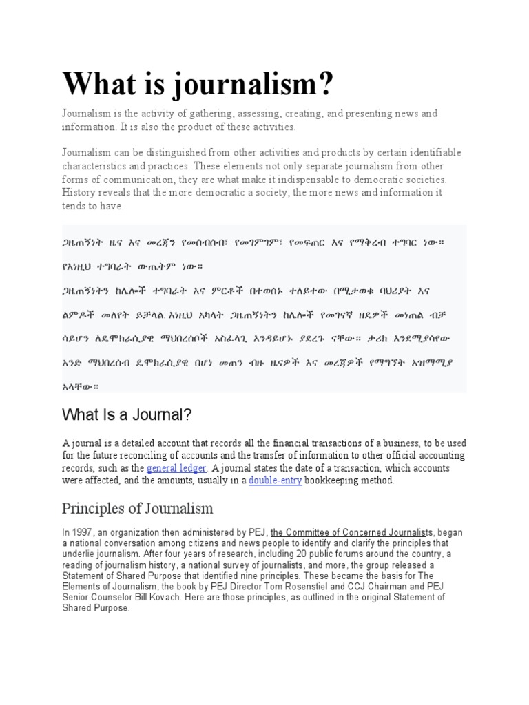 What Is Journalism PDF Journalism News