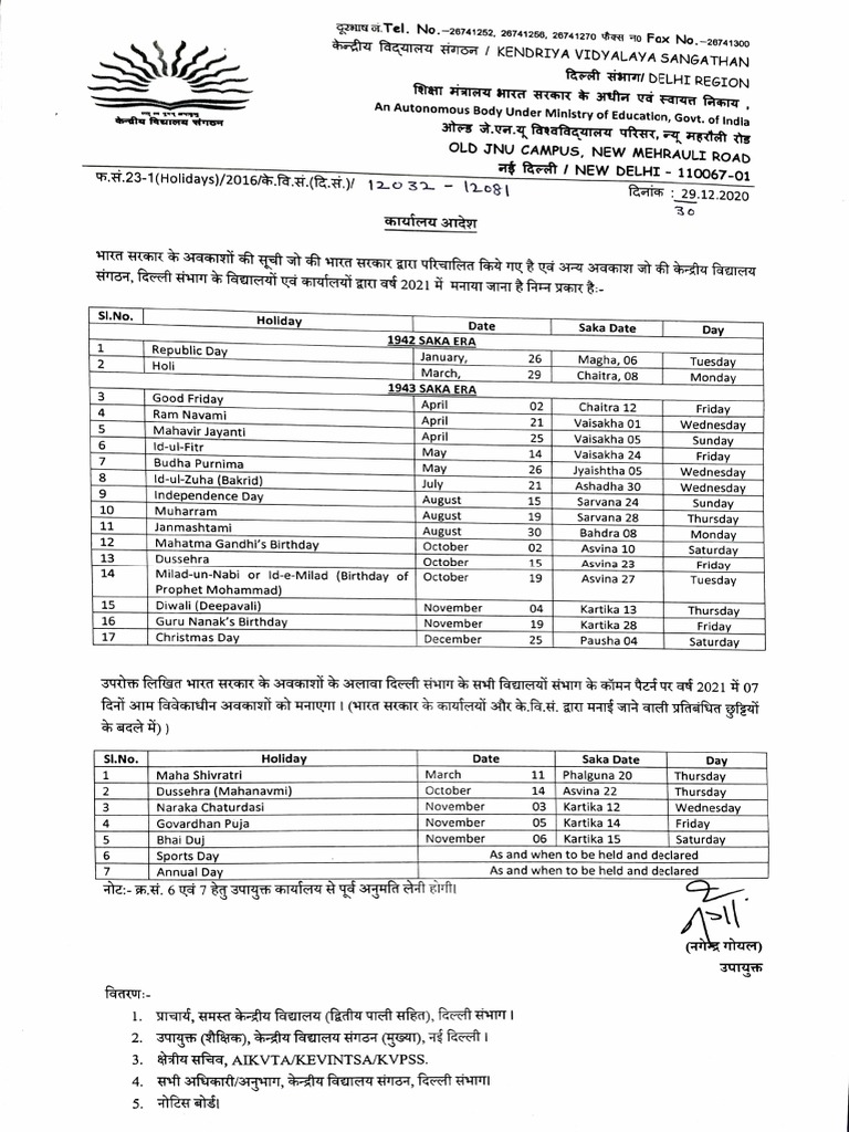 Holiday List 2021 PDF Observances Religious Holidays