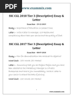 SSC CGL Tier 3 Descriptive Question Paper