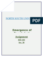 North South University: History