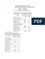 Engineering Services Exam