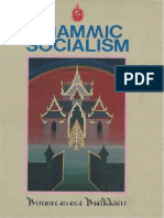 Buddhadasa Bhikkhu - Dhammic Socialism-Thai Inter-Religious Commission For Development (1986)
