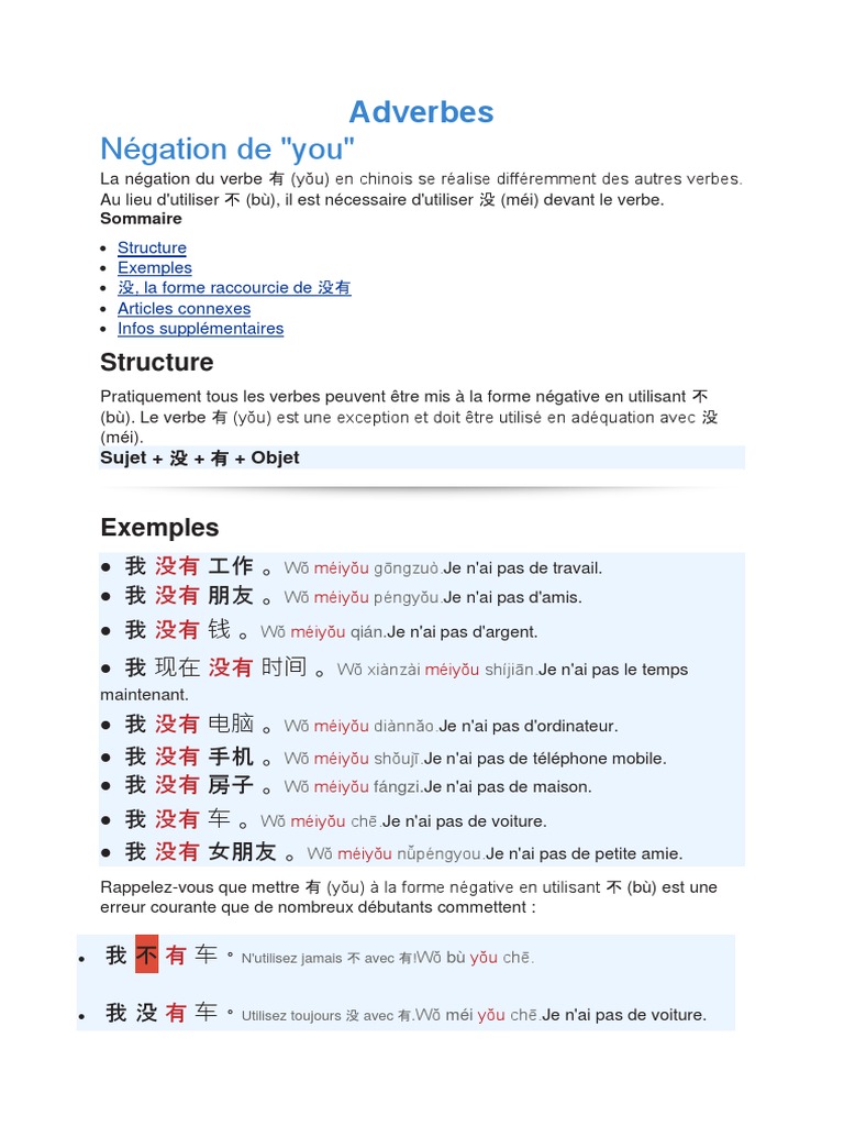 Grammaire Chinoise A1 (HSK1) | PDF | Linguistique image