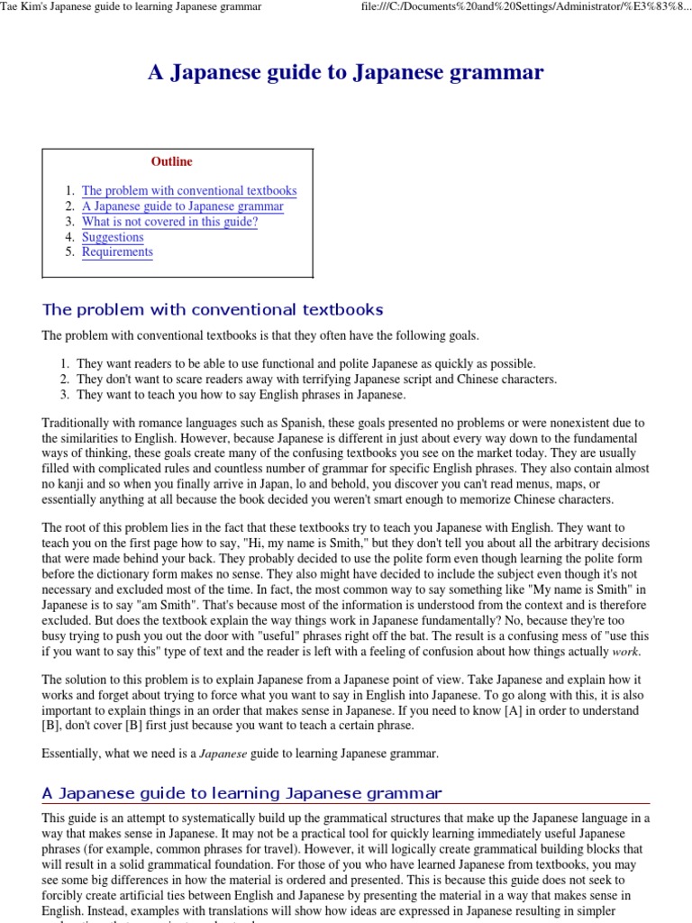 Japanese Guide To Japanese Grammar