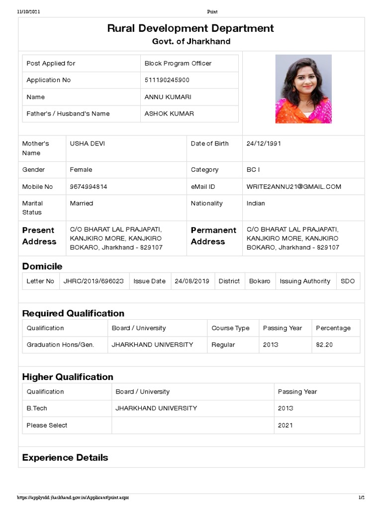 Rural Development Department: Govt. of Jharkhand | PDF