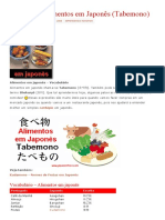 Vocabulário - Alimentos em Japonês - Curiosidades Do Japão