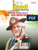 Naad Issue December 2021