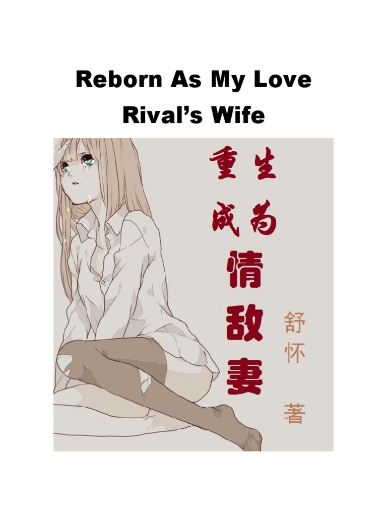 Reborn As My Love Rival S Wife Pdf Funeral