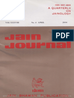 Jain Journal 2004 04 520154 HR
