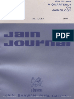 Jain Journal 2001 07 520143 HR