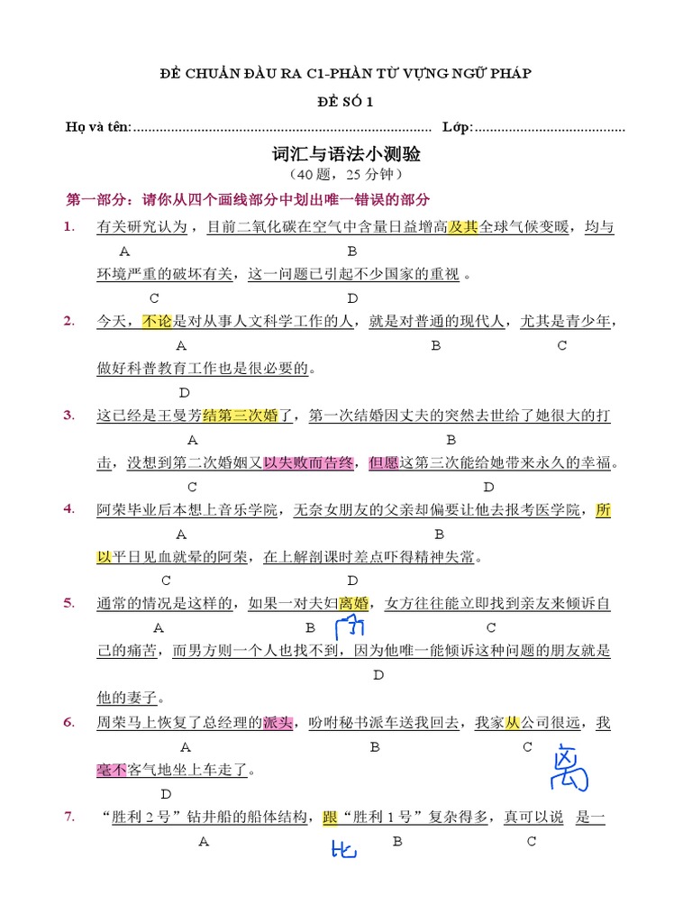 4C - TỪ VỰNG NGỮ PHÁP - Đề 01-08 | PDF