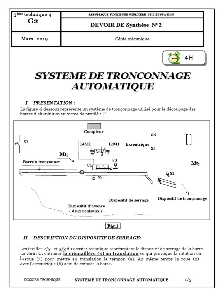 DT | PDF | Machine | Composant