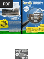 Download Stan Spirit by christian_hutabara_2 SN55040843 doc pdf