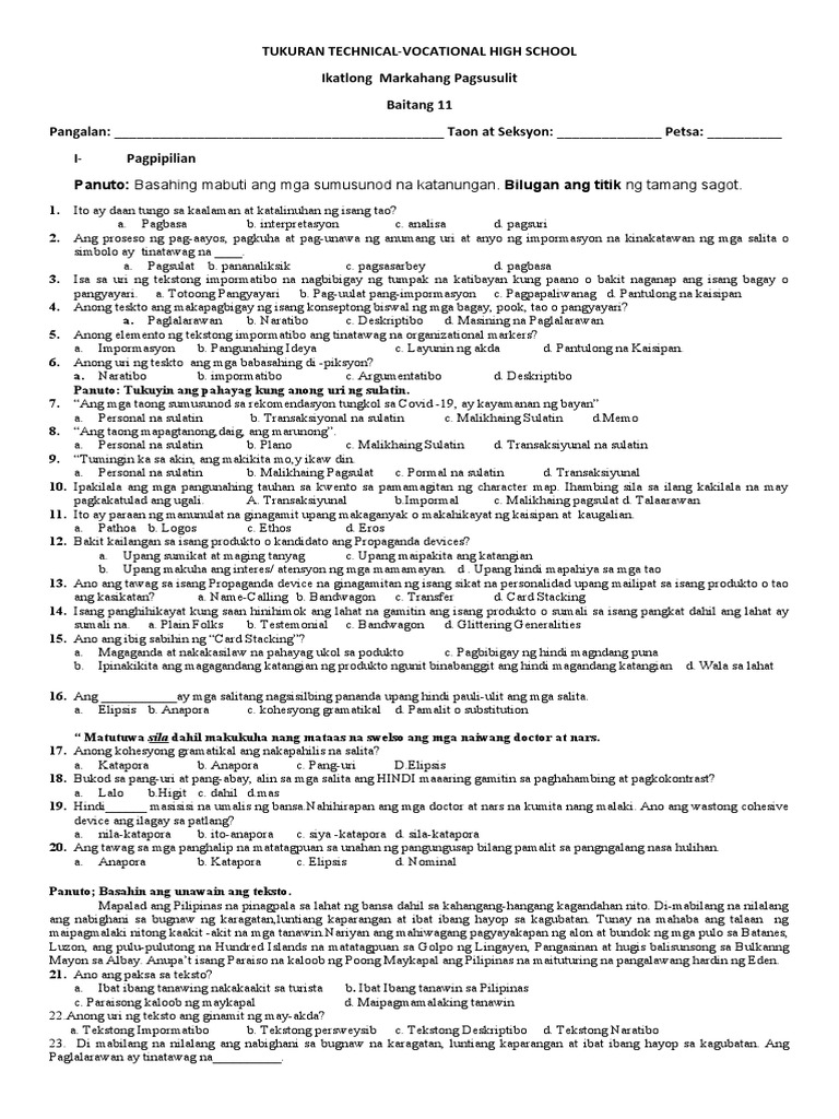 Summative Test Q3 G 11 | PDF
