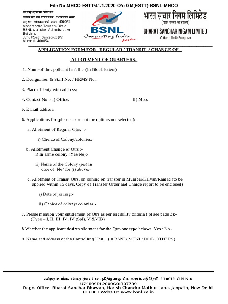 Quarter Application Form | PDF | Telecommunications | Service Industries