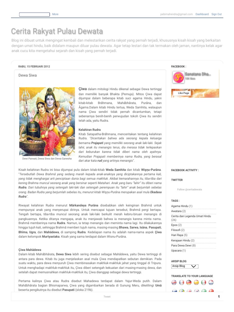 Kisah Dewa Siwa dalam Agama Hindu | PDF