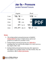 BasicsBiblicalHebrew 08