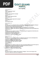 Error Spotting - Solution